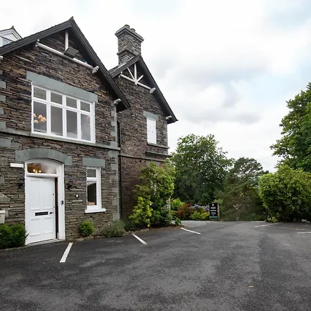 The Lakehouse At The Waterhead Inn, 4* Эмблсайд
