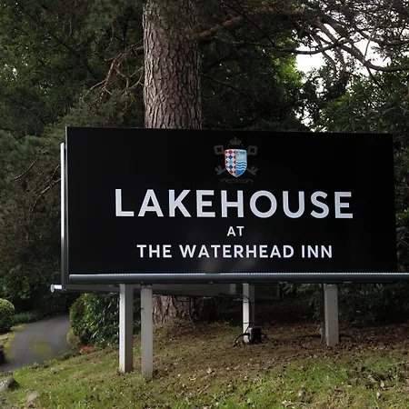 The Lakehouse At The Waterhead Inn,